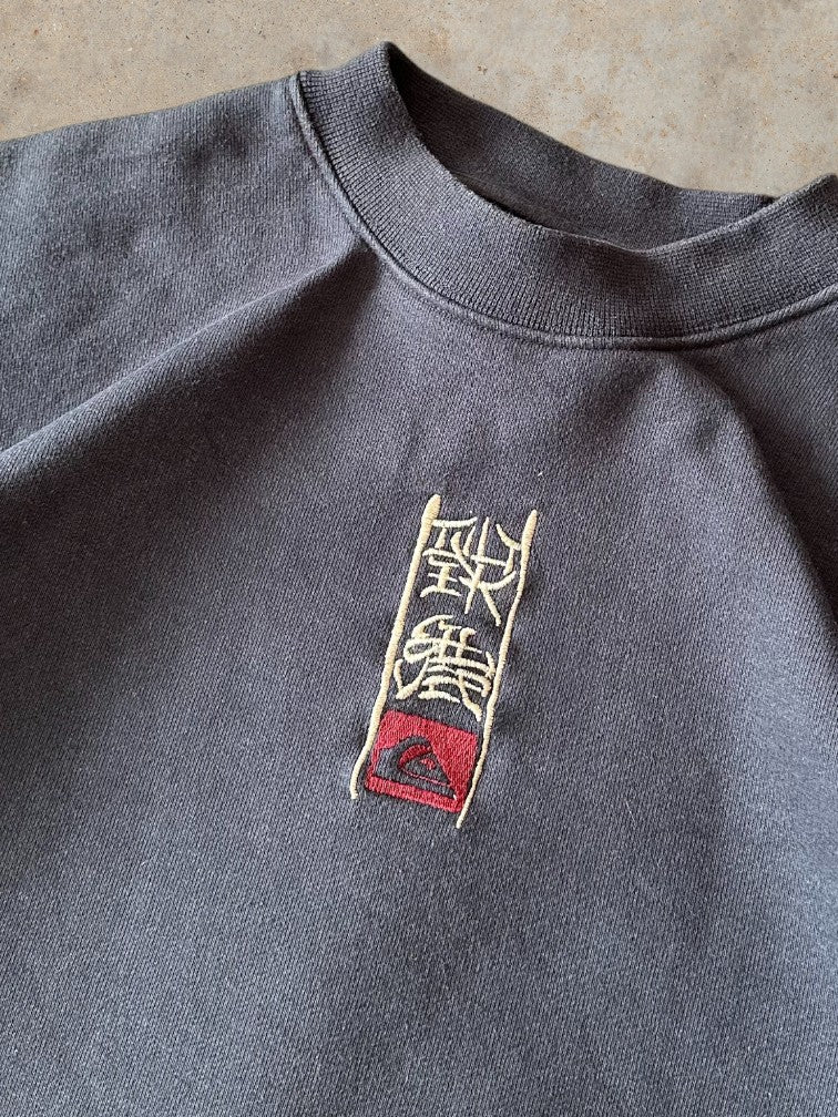 Vintage Quiksilver Crewneck Sweater - Extra Small